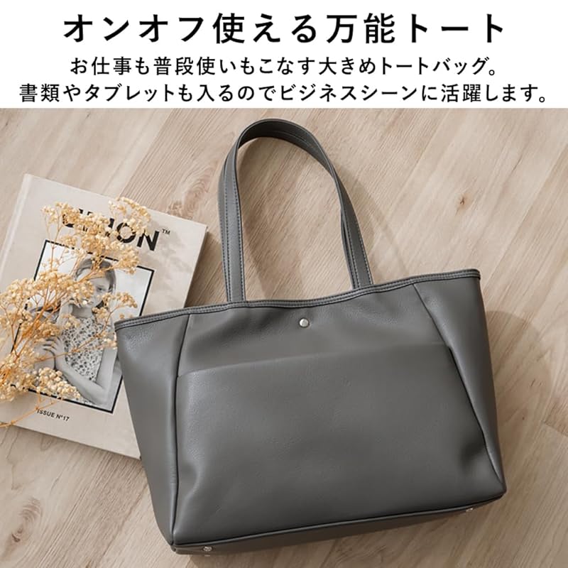 [VITAFELICE] Женская сумка-тоут с 8 карманами Vita Felice inb-10163p (Кафетоп)