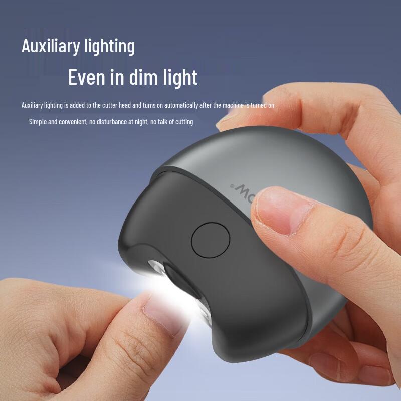 WOPOW M5 Electric Nail Clipper