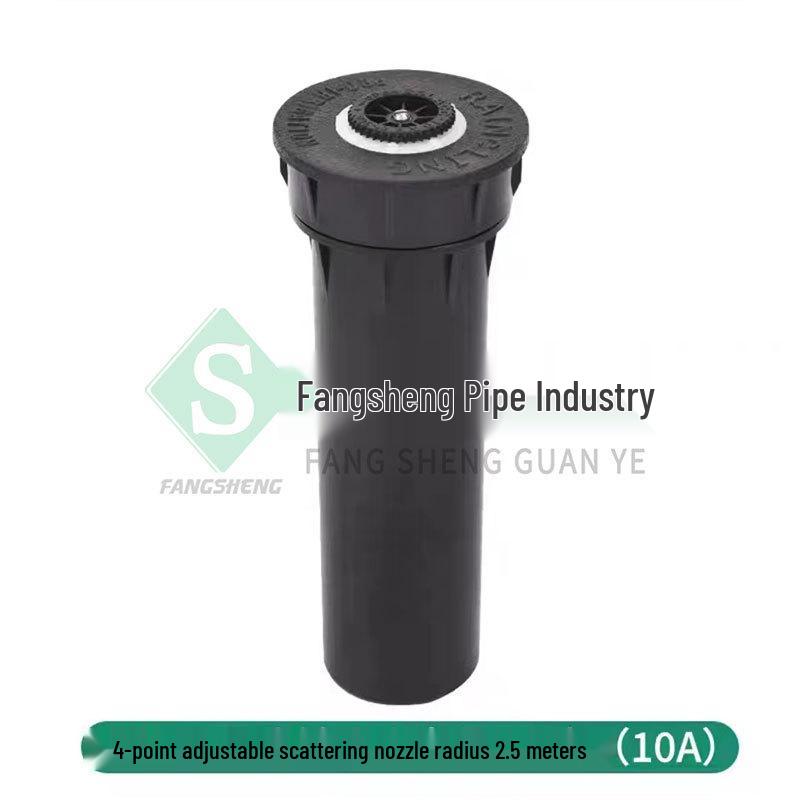 Подземный выдвижной дождеватель с вращением на 360° для ухода за газоном стадиона и дорогами