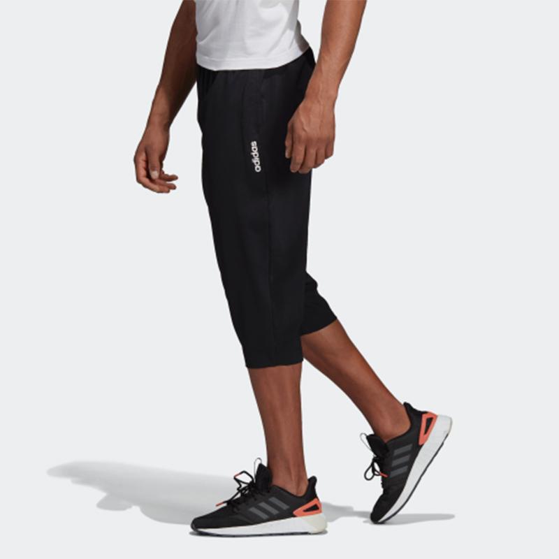 adidas Мужские вязаные спортивные штаны черные тонкие зауженные DQ3107
