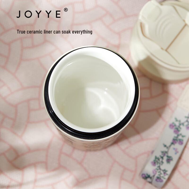 JOYYE Insulated Ceramic Travel Mug