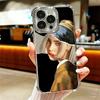 Ударь меня сильно и нежно B-BillieS Мягкий чехол для телефона для iPhone 15 16 17 Air 14 Pro Max 16E Plus 13 12 Mini Покрытие Противоударный Fundas