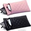 Glasses Case Bag for Men and Women, PUPU LeatherPU PU Leather Soft Glasses Case, Portable Squeeze Glasses Case