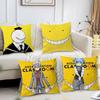 Аниме А-Класс Убийц Наволочка с принтом для гостиной, дивана, чехол для подушки и декор для спальни