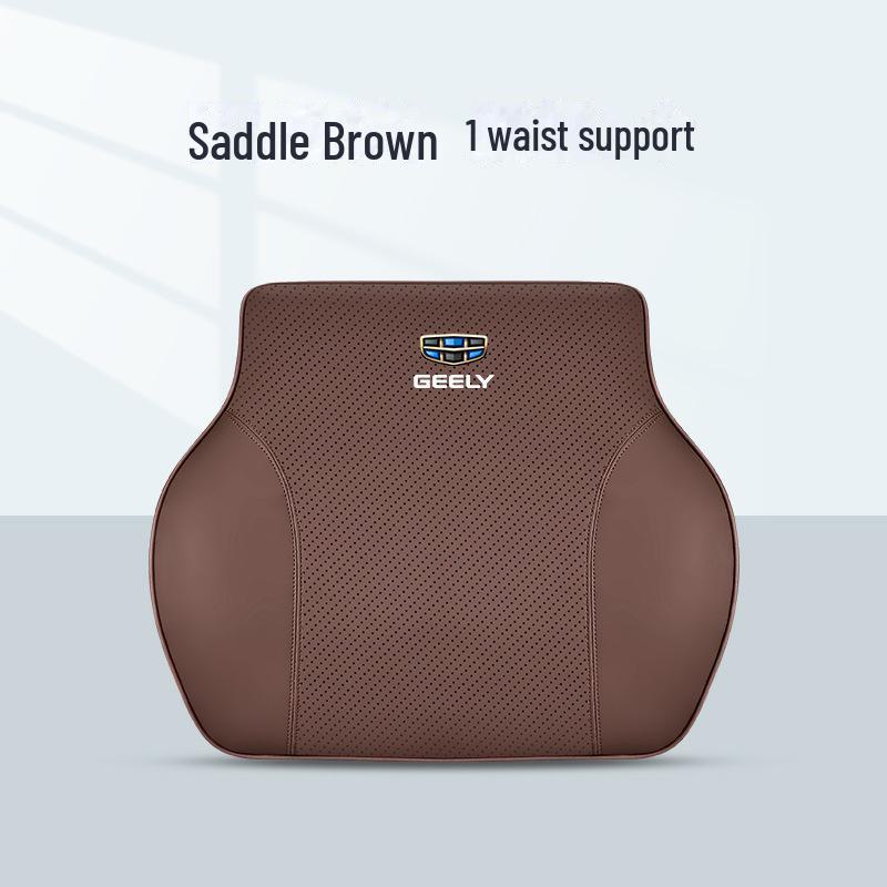 Подголовник и подушка для поддержки талии автомобиля Geely для Xingruixing, Yue I, Binyue, Coolray, Boyue L, Dihao.