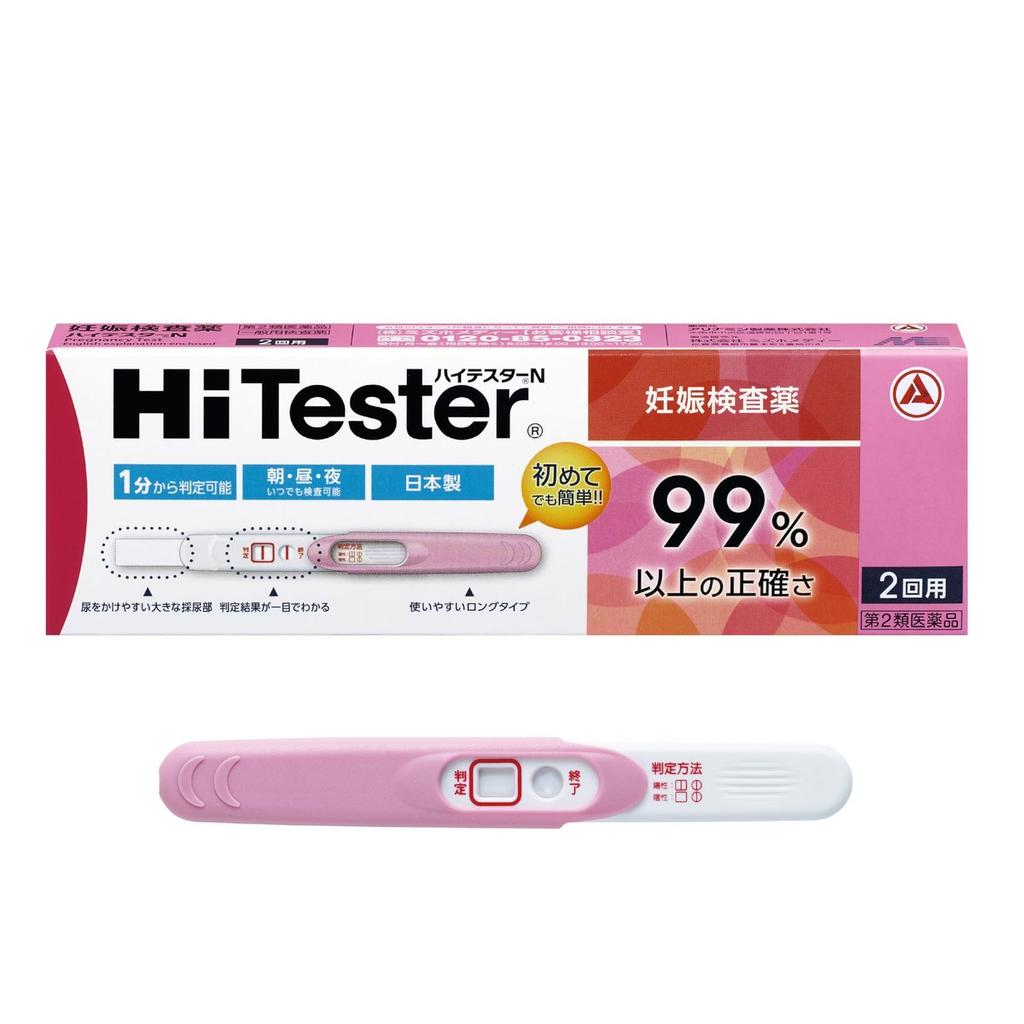Hi-Tester N Тест на беременность - Упаковка из 2 тестов (Лекарство 2-го класса)