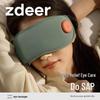 ZuoDian Vibration Eye Massager CN plug (adapter included)