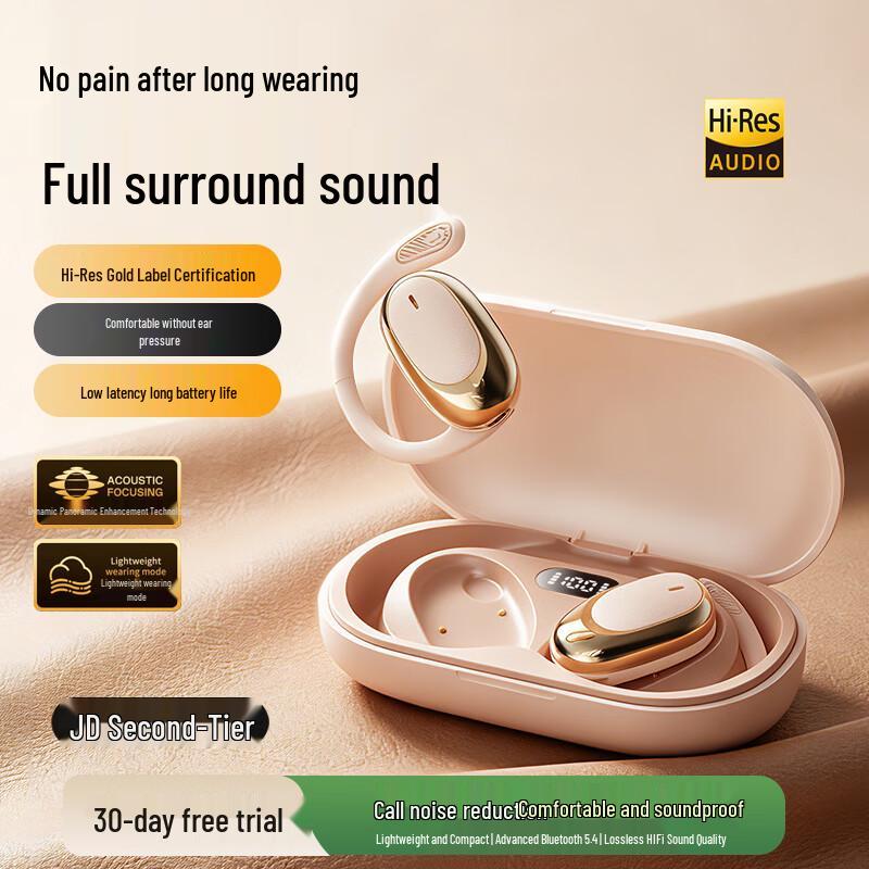 Спортивные костно-проводные Bluetooth-наушники Nuobixing с заушным креплением
