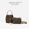 MONICA KIKI/MONICA KIKI Премиальный стиль новая женская сумка Интернет-знаменитость легкая роскошь сумка для мамы и ребенка