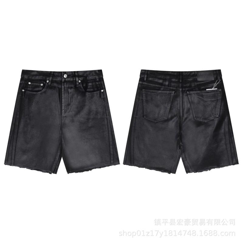 Mens Distressed Patchwork Flared Jeans With Hand-Painted Ink Wash Effect Slim Fit Casual Denim Trousers