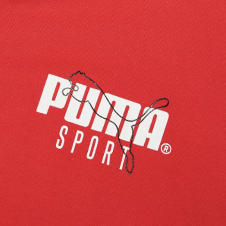 Puma Tfs Повседневная куртка на молнии со стойкой воротником Мужские куртки Ярко-красный 597343-11