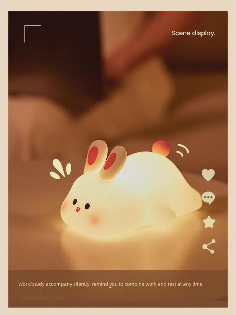 Big Face Rabbit Silicone Night Light with Timer & Voice Control