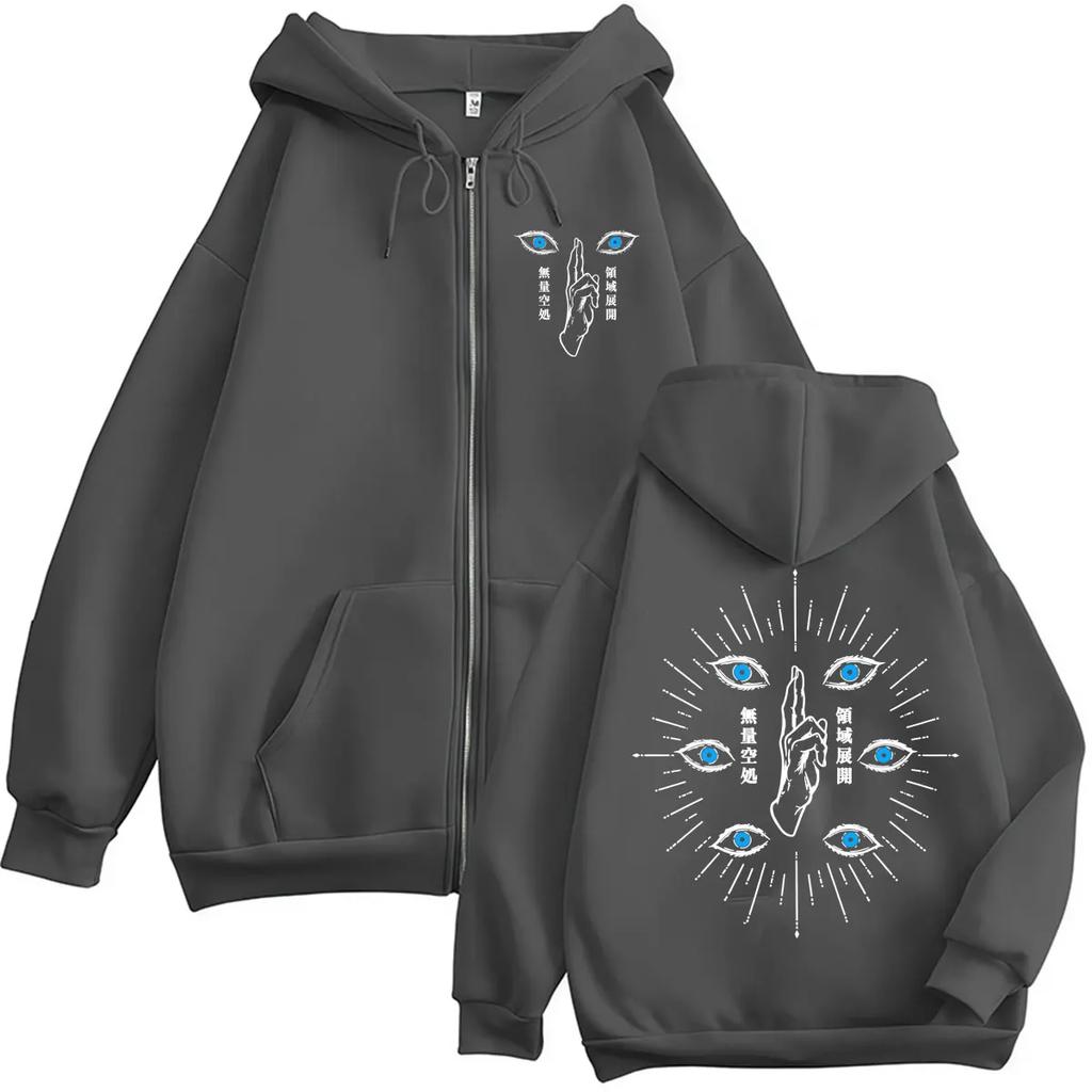 Anime Jujutsu Kaisen Gojo Satoru Six Eyes Zipper Hoodie Vintage Fashion Men Women Sweatshirt Loose Autumn Fleece Casual Jackets
