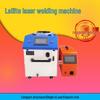 Ручная лазерная сварочная машина Lailite с автоматической подачей проволоки