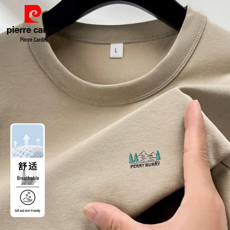 Pierre Cardin Мужская вышитая охлаждающая футболка с коротким рукавом