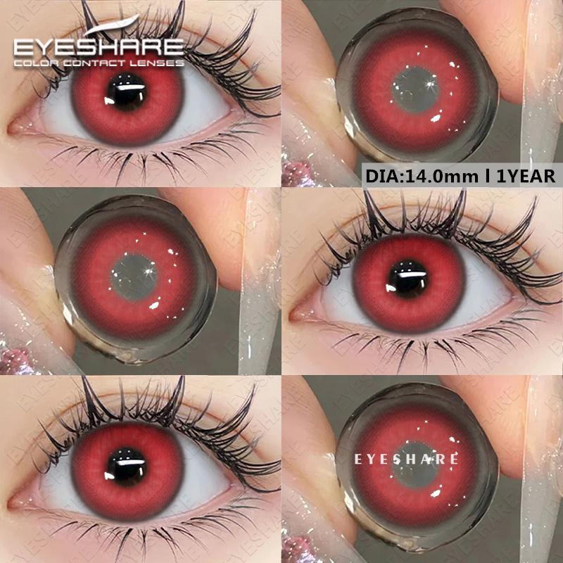 Eyeshare Цветные контактные линзы Хэллоуин вампир красные линзы аниме косплей красота розовые синие цветные линзы 1 пара