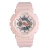 Watch Ladies Overseas Model Baby-G BA-110RG-4A [Item]