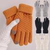 Knitted Touch Screen Gloves Solid Color Stretchy Warm Gloves with Ribbed Cuffs Unisex Thickened Winter Knit Gloves