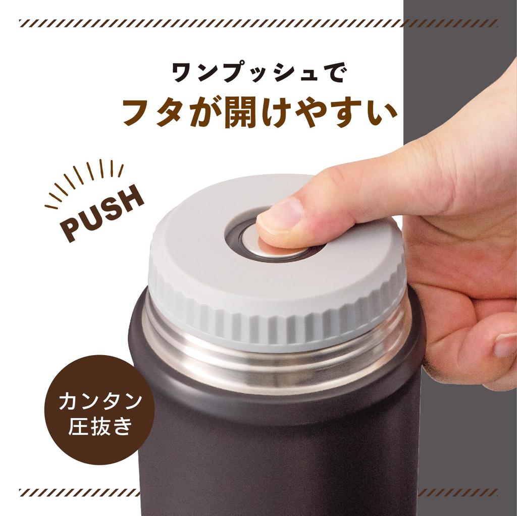 Пищевой контейнер Atlas Biranchi с внутренней крышкой, термос для супа, 650 мл, угольный, вакуумная изоляция, сохраняет еду горячей или холодной, идеально подходит для ланч-боксов (AFPN-650CH)