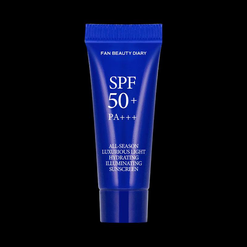 FAN BEAUTY DIARY Набор увлажняющих и осветляющих масок