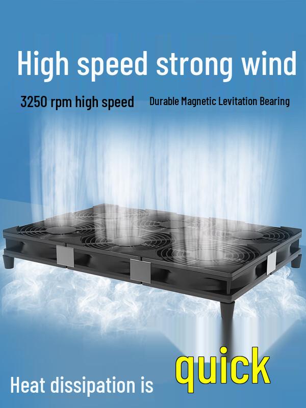 Magnetic Levitation Laptop Cooler