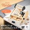 Игрушечный кассовый аппарат для игры в магазин серии Torte Smart-i, полный набор, деревянный, игровой, (Кассовый аппарат)