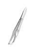 SHISEIDO Eyebrow Nippers 211