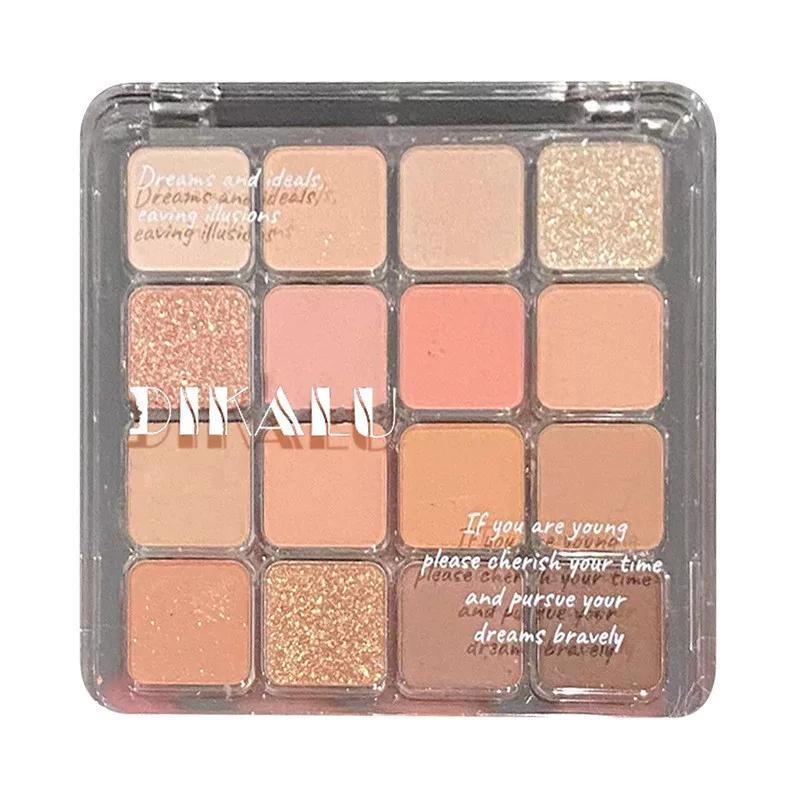 Perfect Time Daily 16-Color Makeup Eyeshadow Palette for Daily Light Makeup, Authentic Official Flagship Store 2026 New Model Super Popular