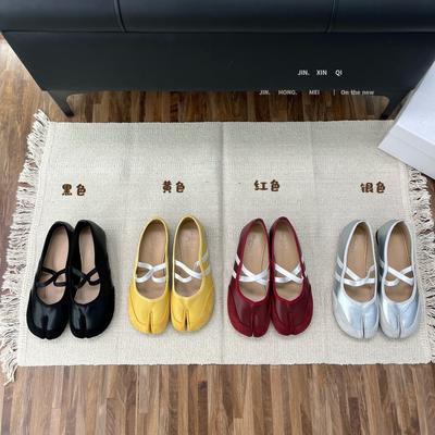 Туфли – Туфли