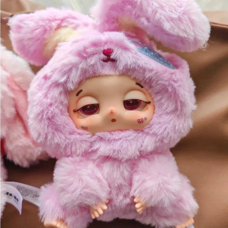 Детский спальный мешок-игрушка Doudou Серия «Счастливая доставка» Сюрприз-сюрприз-бокс Милая кукла Подарок на день рождения девочки Mystery Box Игрушки