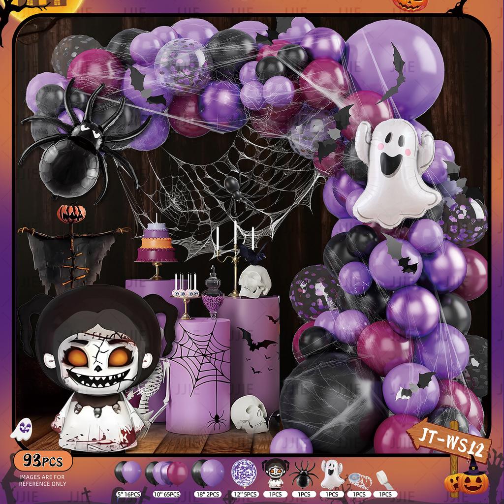 Halloween Ghost Theme Party Decoration Flag Aluminum Film Balloon Set Halloween Latex Balloon Set