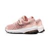Asics GT 1000 11 л.с. 'Матовый Розовый Глубокий Марс' 1014A238-701