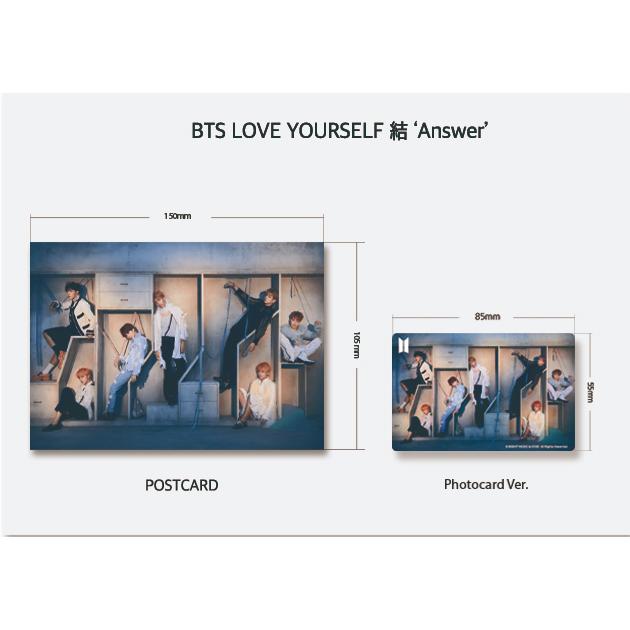 BTS (Бантан Бойз) 3D Открытка Love Yourself 7 участников, фото Чечевицеобразное
