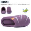 NeedBo NDB Winter Room Sizes Indoor Shoes Slippers, Quiet, Lightweight, Non-Slip, Shoes, Soft, Warm, Comfortable, Unisex, Washable, 22.5-30cm,