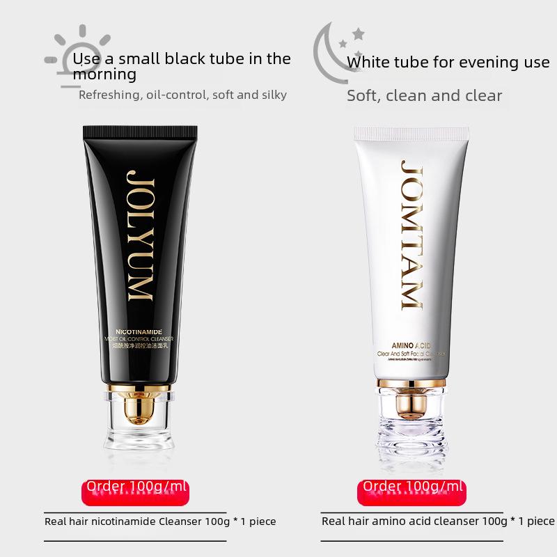 Кислородное очищающее средство для лица с аминокислотами Jiumeitang — отбеливание, глубокое очищение, удаление черных точек с ниацинамидом.