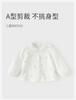 David Bella Girls' Shirt Spring New Children's White Shirt Baby Stylish Top