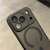 Роскошный противоударный чехол-броня для Magsafe для iPhone 17 Air 16 15 14Plus 13 12 11 Pro, магнитная беспроводная зарядка, прозрачная матовая крышка