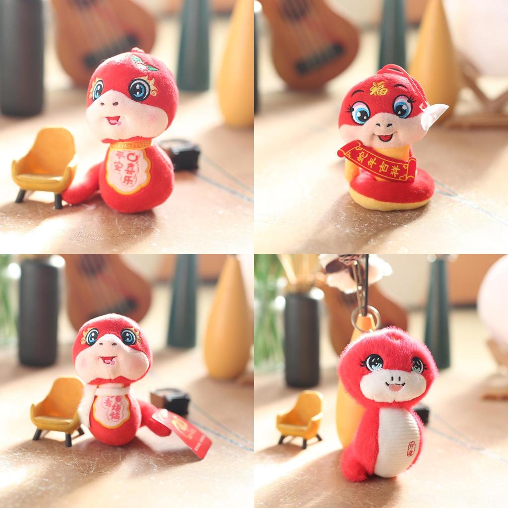 Keychain Snake Plush Pp Cotton Lucky Stuffed Doll New Year Gift Home Decor
