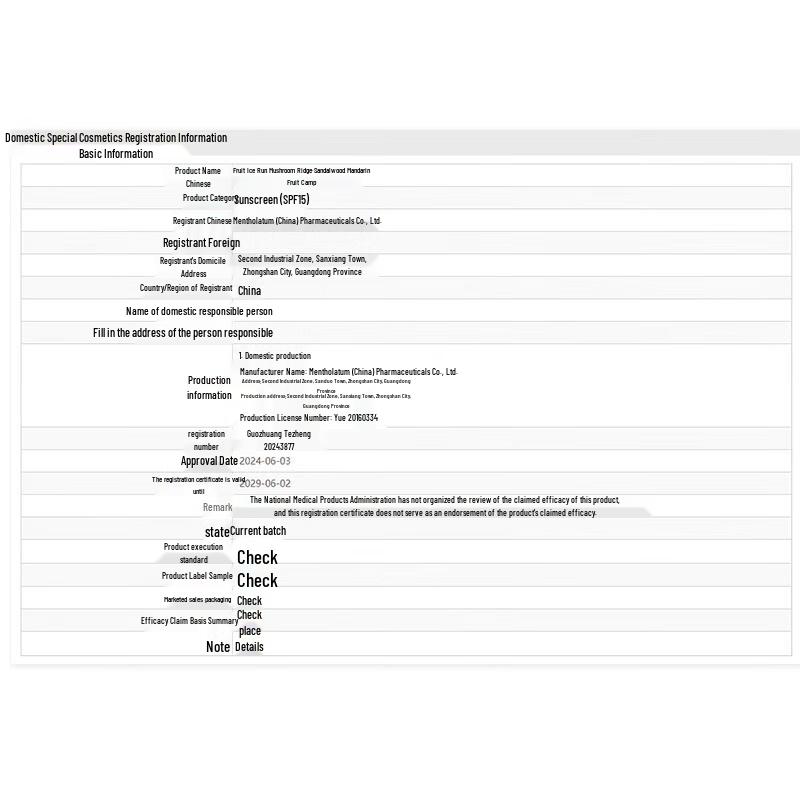 Mentholatum Hand Cream & Lip Balm Duo Set