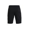 Under Armour Шорты Johnson мужские черные 1361751-001