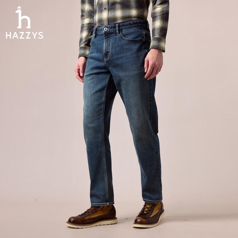 Мужские классические прямые джинсы HAZZYS