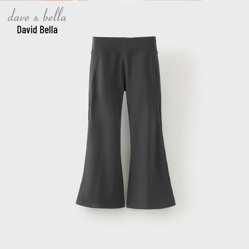 DAVE & BELLA Girls' Flare Yoga Pants