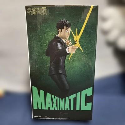 Jujutsu Kaisen MAXIMATIC Фигурка ХИРОМИ ХИГУРУМА Япония Аниме