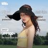 Легкая шляпа-ракушка для защиты от солнца