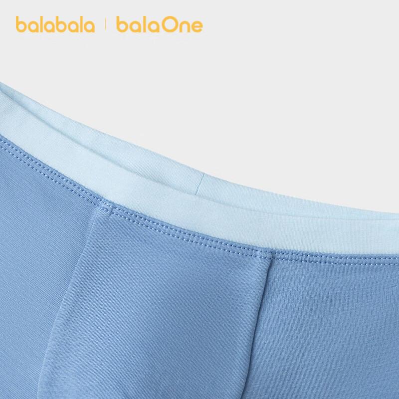 BalaOne Kids' Cotton Boxer Briefs 3-Pack