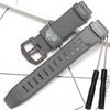 Запасной ремешок PRG-200 Подходит для часов Casio PRG-200 PRG280/550 PRW-3510Y Мужские смоляные спортивные аксессуары для часов