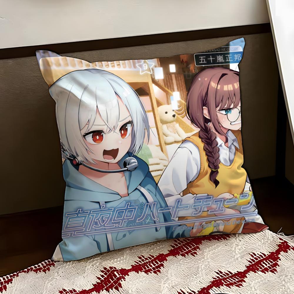 MMidnight Heart Tune anime Cushion Cover Reversible Soft Durable Pillow Cover Home Car MultiScene Use for Daily Comfort