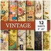 12 штук фоновой бумаги в стиле ретро, персонализированная декоративная бумага для самостоятельного изготовления
