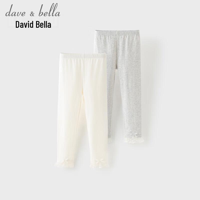 Летние леггинсы для девочек DAVE & BELLA 5A с антибактериальным эффектом