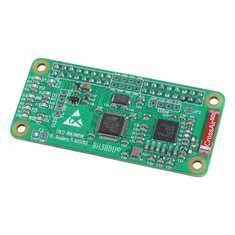 Complete MMDVM Hotspot Board 443 Antennae Multiple Mode Digital Communication and 1.5Mbps Data Rate